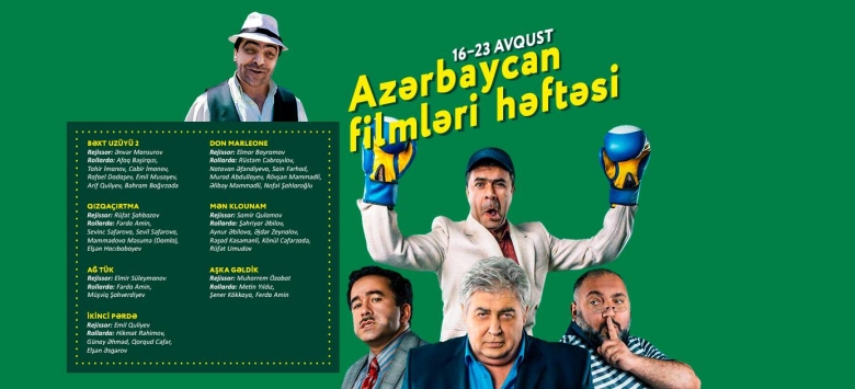 “Park Cinema”-da “Azərbaycan Filmləri Festivalı” başladı.”