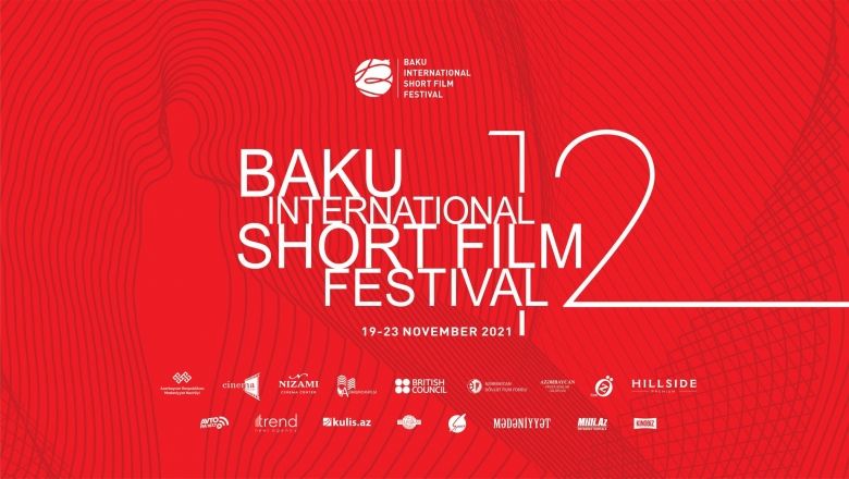 12-ci Bakı Beynəlxalq Qısa Filmlər Festivalının açılış mərasimi olub
